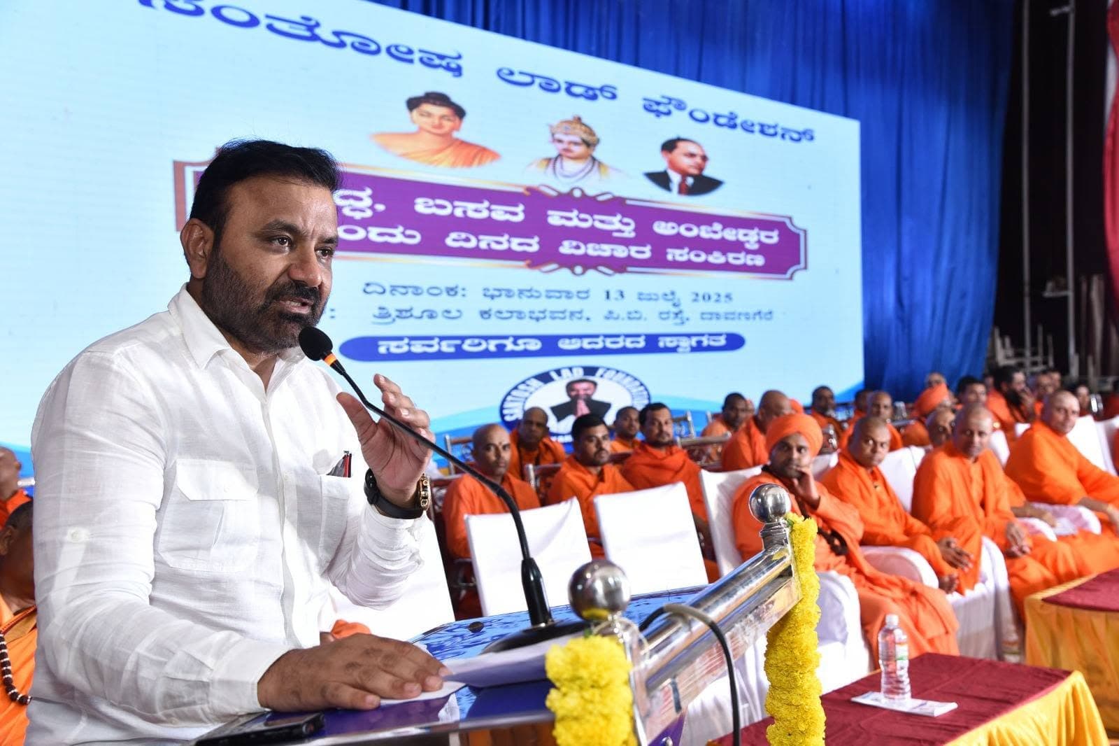 Buddha, Basava and Ambedkar — Santosh Lad Upholds Their Ideals